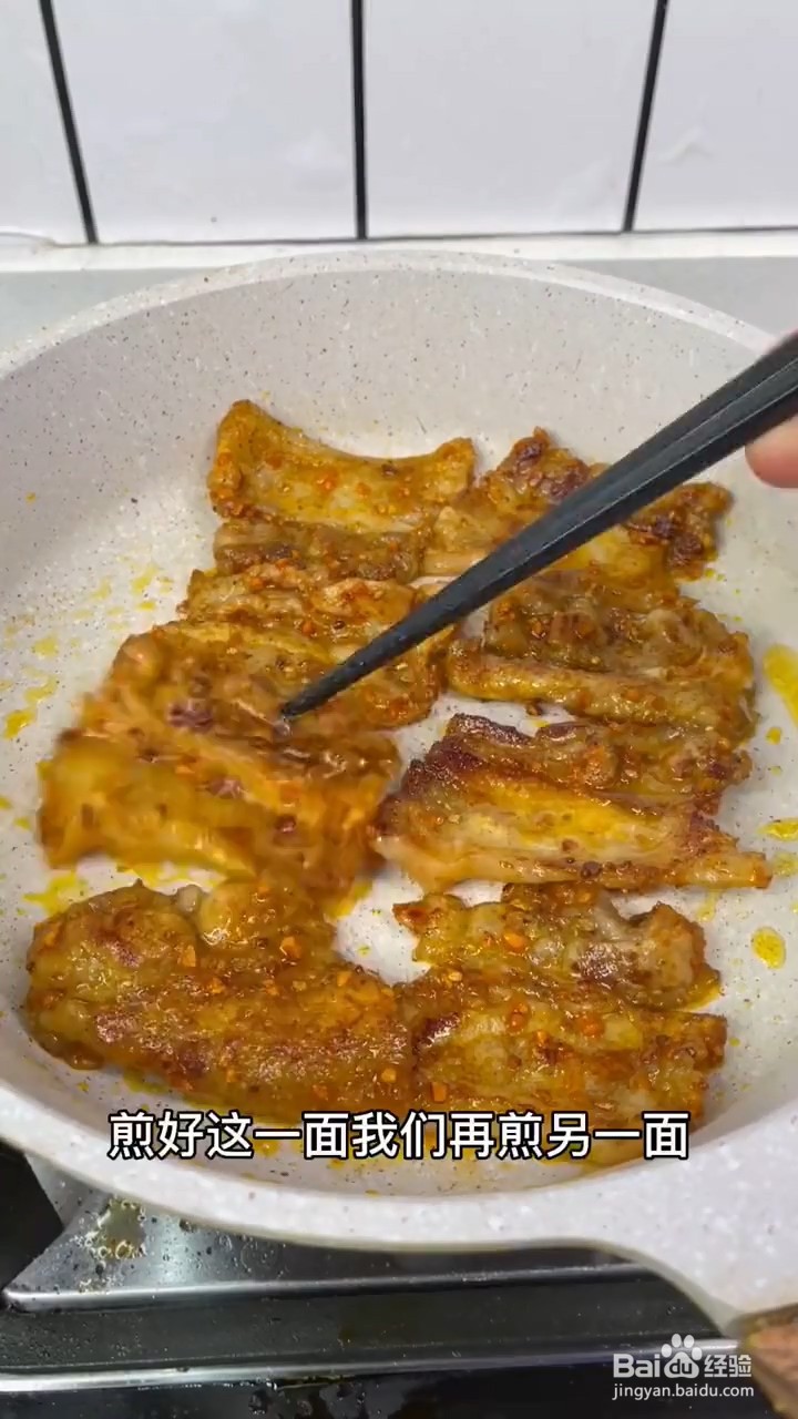 烤五花肉怎样做才好吃