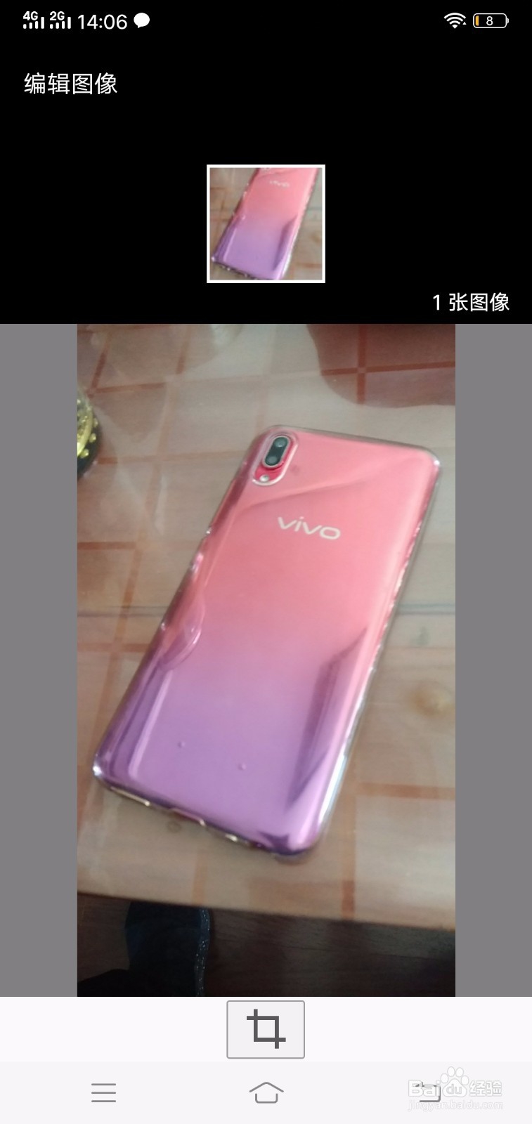 佳能TS31800打印机怎么打印图片