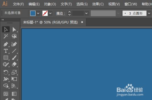 Ai怎么快速绘制中国风鱼纹图案 百度经验 Ai怎么快速绘制中国风鱼纹图案 百度经验