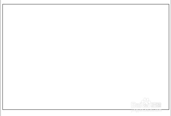 flash绘制天空和悬崖场景