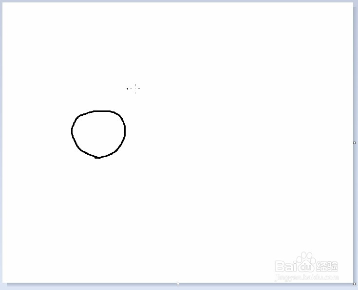 简笔画之棒棒糖的画法