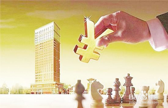 P2P网贷报案自诉材料模板