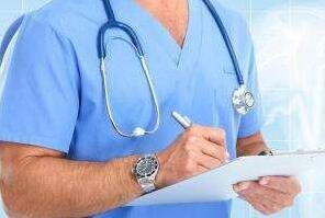 异地就医有哪几种类型