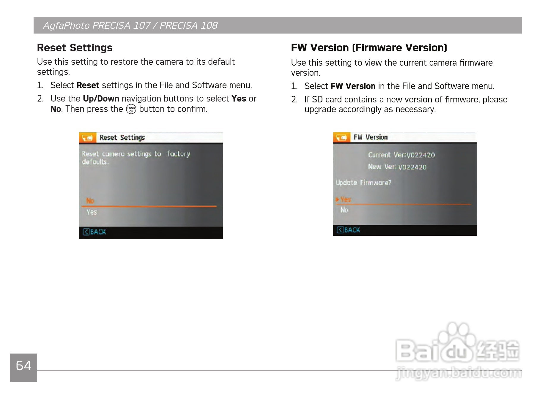爱克发AgfaPhoto PRECISA 108数码相机使用说明书:[7]