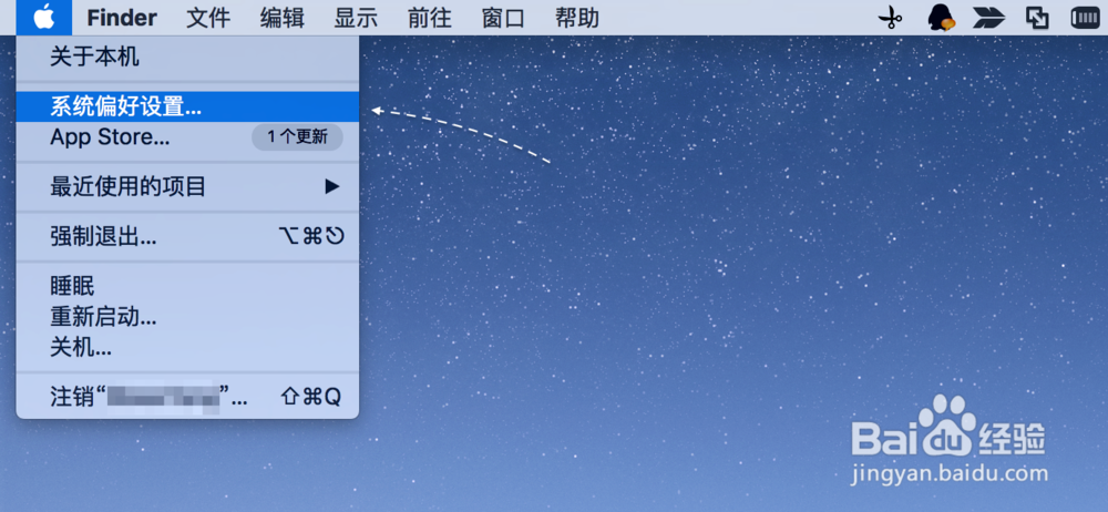 苹果电脑手写输入怎么选字?Mac手写输入法怎么用
