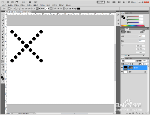 ps如何制作虚交叉线拼贴图案