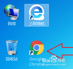 chrome如何截取网页长图