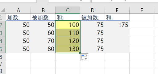 excel2019\wps工作表如何快速填充内容