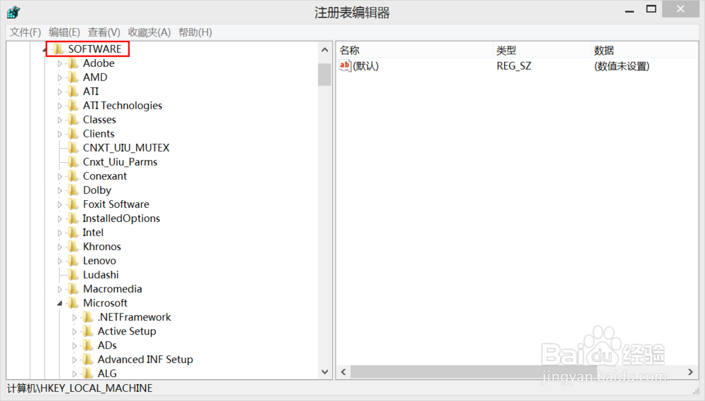 解决win 8.1 ps不能拖拽打开文件的问题