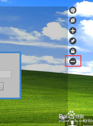 如何下载安装+使用SAO Utils