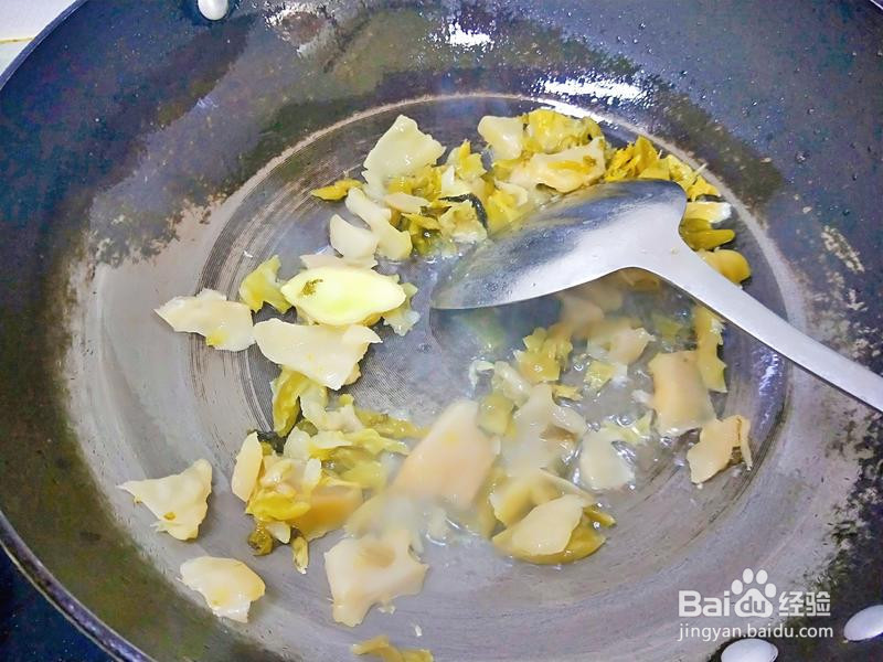 馋倒隔壁老奶奶的酸菜鱼的做法