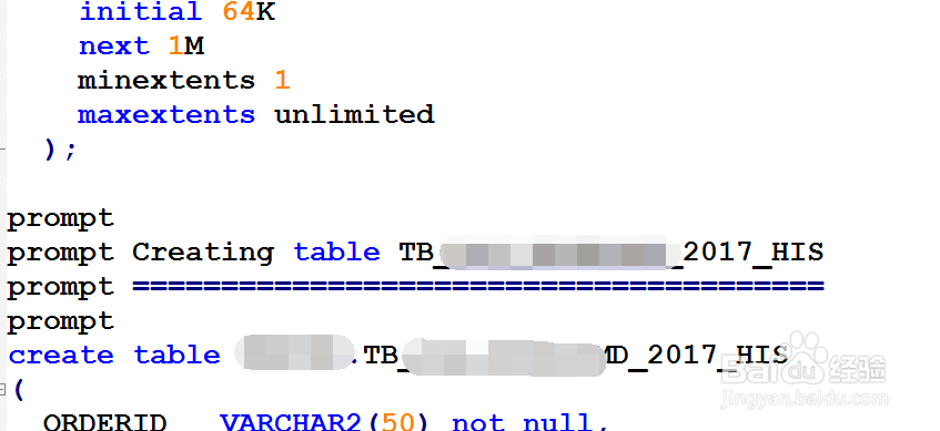 使用plsql在oracle批量建表的两种方式