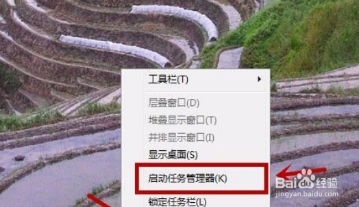 怎么查弹窗广告来源?