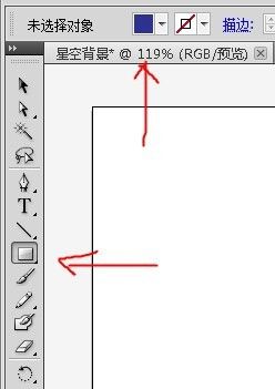 Illustrator如何绘制星空背景的教程 百度经验 Illustrator如何绘制星空背景的教程 百度经验