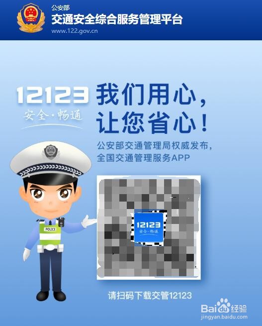 上牌流程需要多长时间