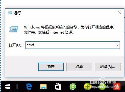 python中通过pip安装套件