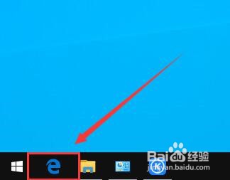 win10每次都是以edge形式打开PDF，如何取消