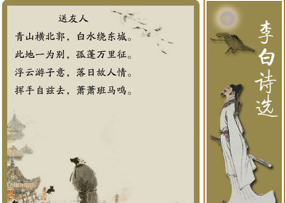 诗由来和演变