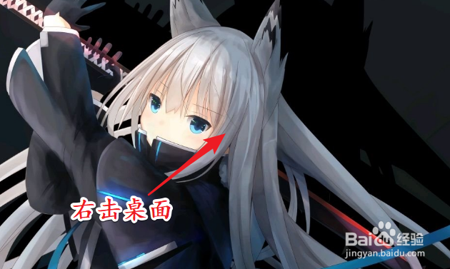 win10怎么把我的电脑放在桌面上 最新