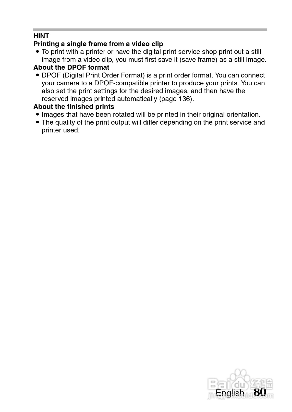 三洋VPC-C40GX数码相机使用说明书:[9]