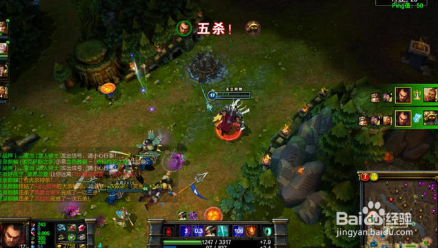 lol新手玩家必须懂得的8大技巧