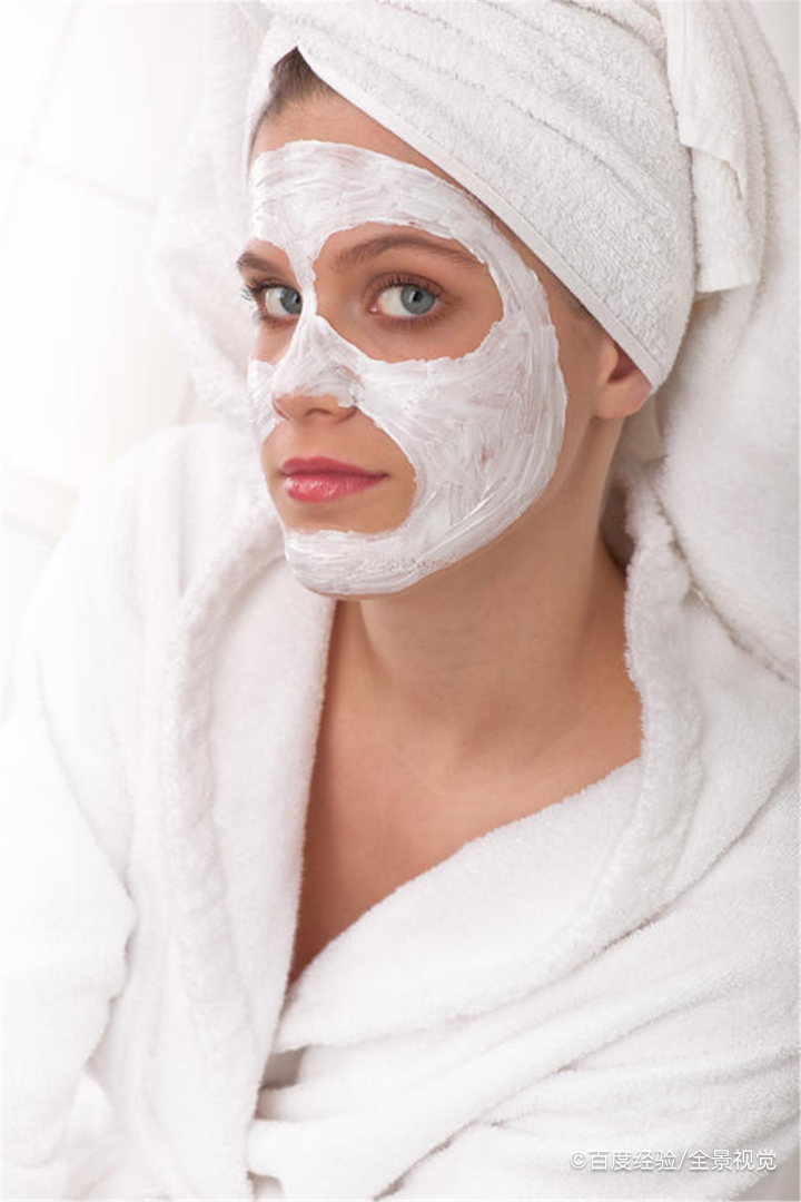清洁面膜功效
