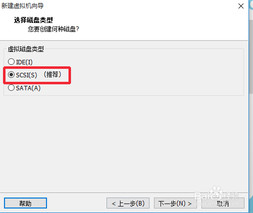 VMware（虚拟机） 12版怎么安装深度linux系统