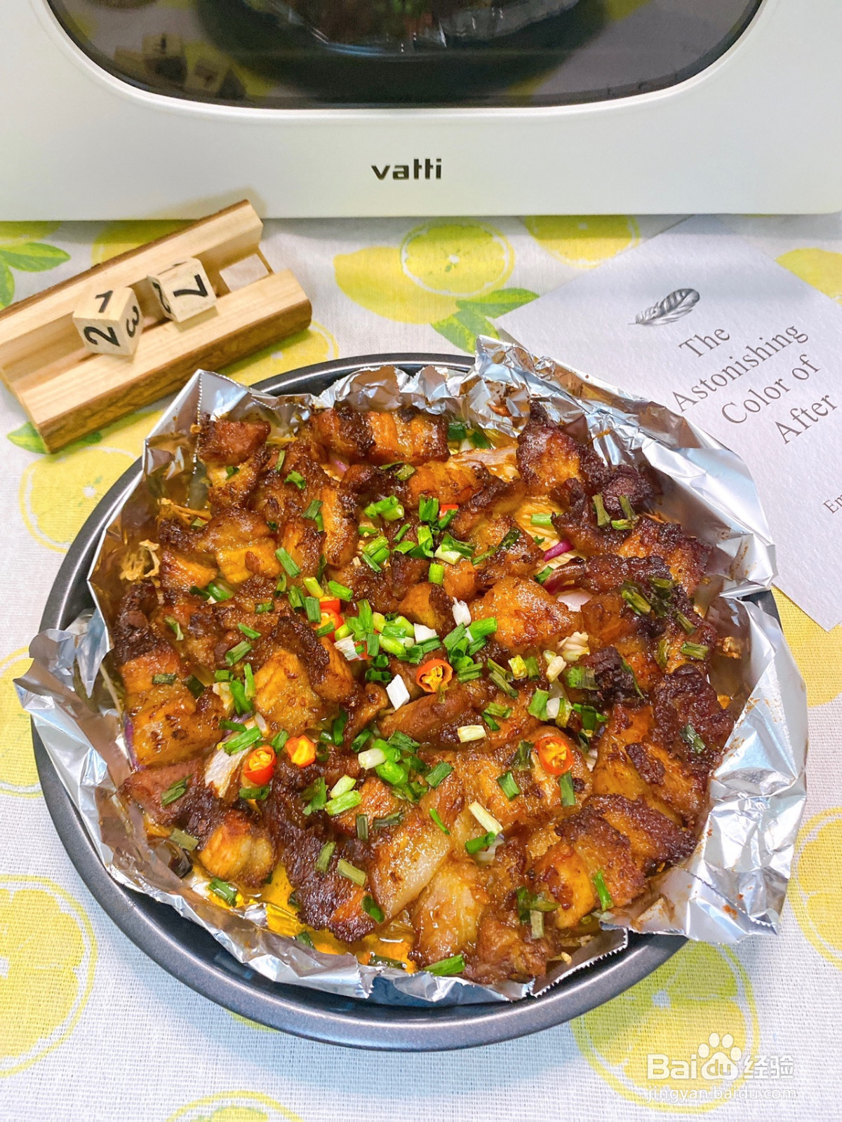 超过瘾的烤五花肉的做法