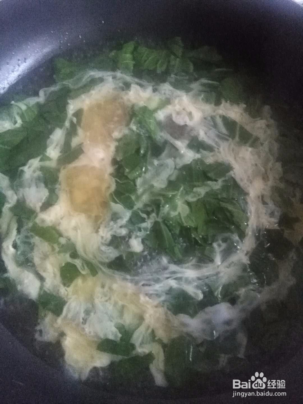 小青菜鸡蛋汤的做法