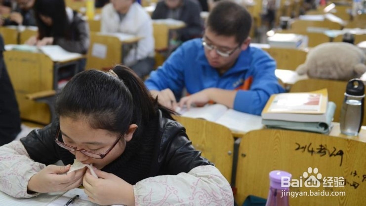 备战考研过程中如何调整心态