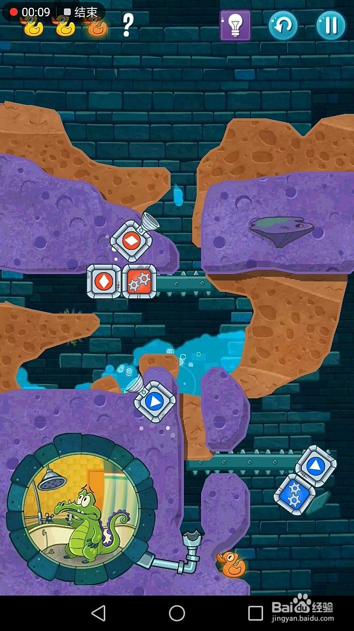 顽皮小鳄鱼爱洗澡攻略