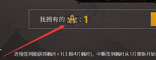 绝地求生体验服送点券#校园分享#