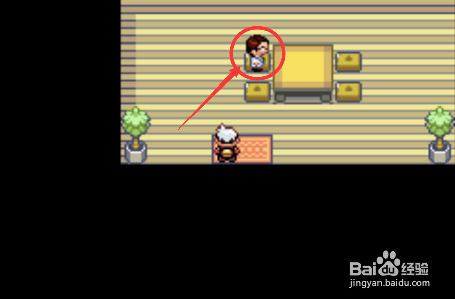 口袋妖怪漆黑的魅影碎岩术怎么获得