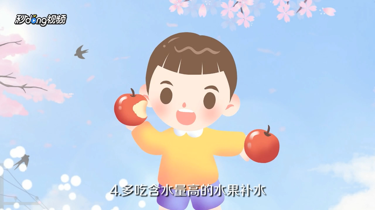 皮肤缺水怎么补水最快？