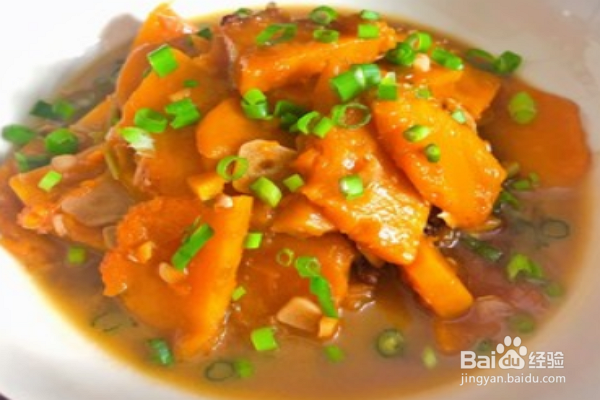 如何做美味的炒南瓜