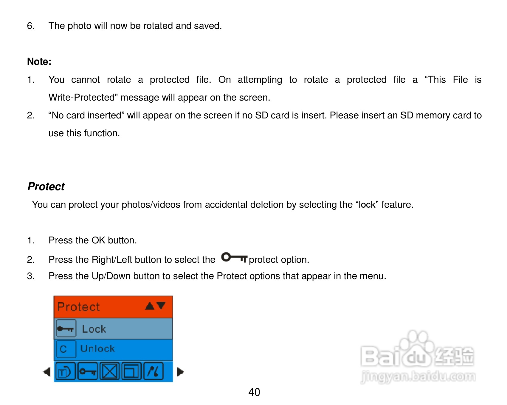 威达ViviCam VT324数码相机使用说明书:[5]