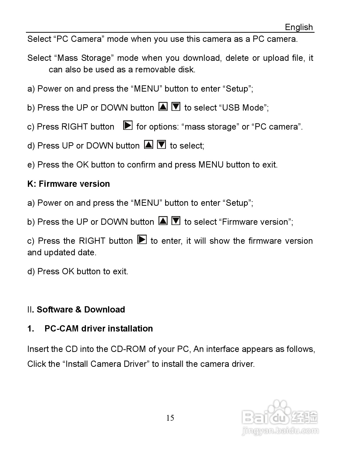 威达ViviCam 5024数码相机使用说明书:[2]
