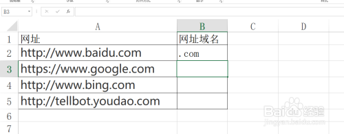 19587f20a7cd0c6ec447f806fed7997bbaf4dd0e.jpg?x-bce-process=image%2Fresize%2Cm_lfit%2Cw_500%2Climit_1