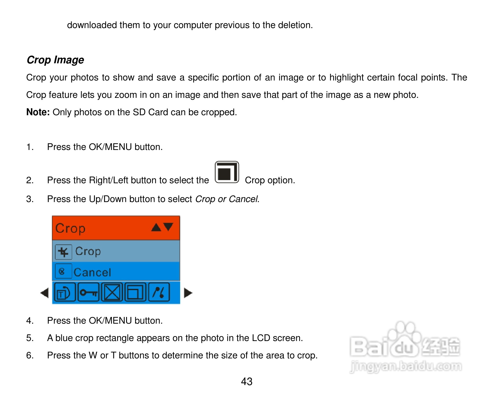 威达ViviCam 8225数码相机使用说明书:[5]