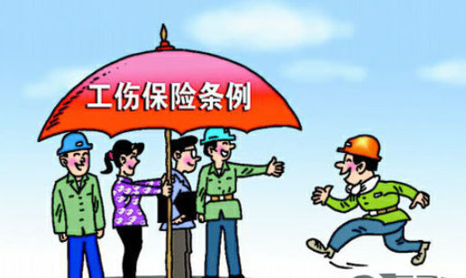 工伤十级和九级赔偿大概相差多少钱