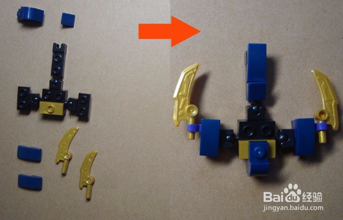 如何用积木拼装地面步行表演场景