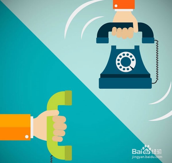 手机打电话，对方听不清楚声音怎么办？