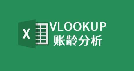 其他应收款包括哪些内容&其他应付款长期挂账如何处理