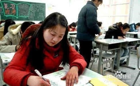 2015年考研调剂需准备的七件事