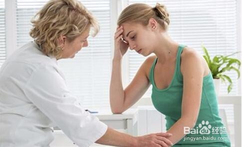 怎么做才能降血压