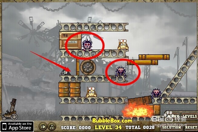 炮打笑脸3全关攻略：[7]31~35关