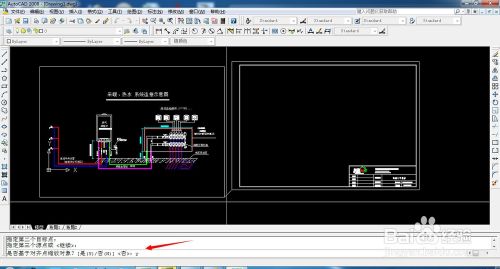 关于AutoCAD文件打印的一些注意事项