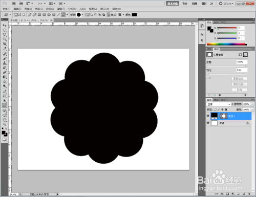 ps如何制作灰色斑纹浮雕效果