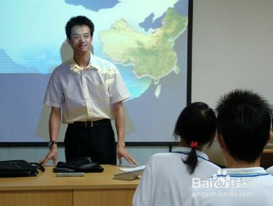 七年级学生怎样学习地理