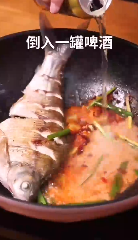 怎样做武昌鱼